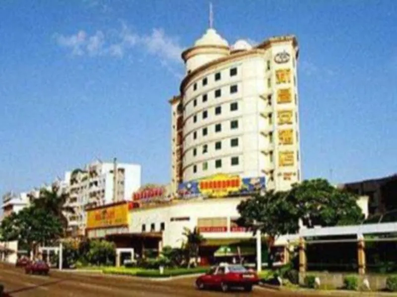 Xin Heng An Hotel Zhuhai China