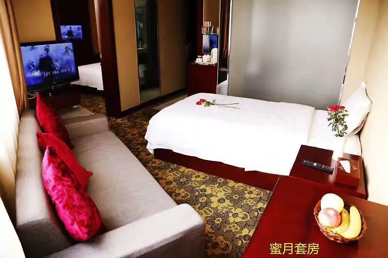 Xin Heng An Hotel Zhuhai