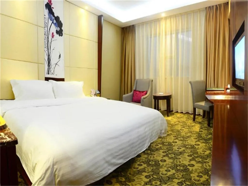 Xin Heng An Hotel Zhuhai China