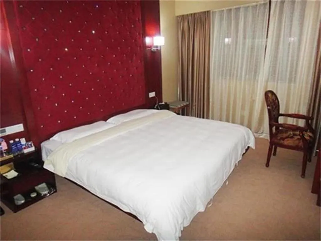 Xin Heng An Hotel Zhuhai 3*,