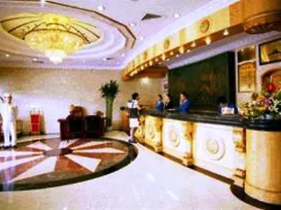***  Xin Heng An Hotel Zhuhai China