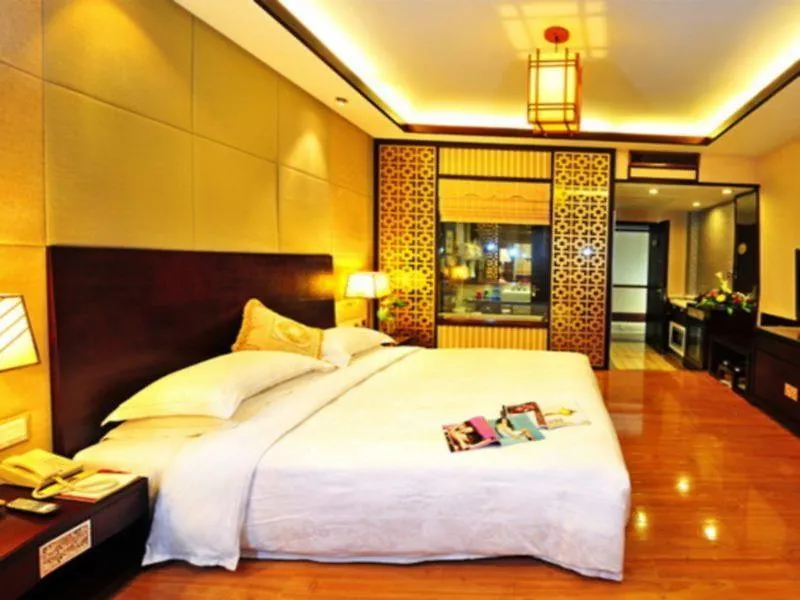 Xin Heng An Hotel Zhuhai 3*,  China