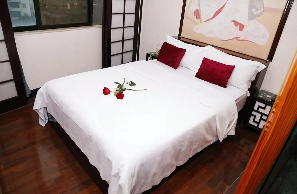 Xin Heng An Hotel Zhuhai